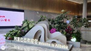 alibaba 300x169