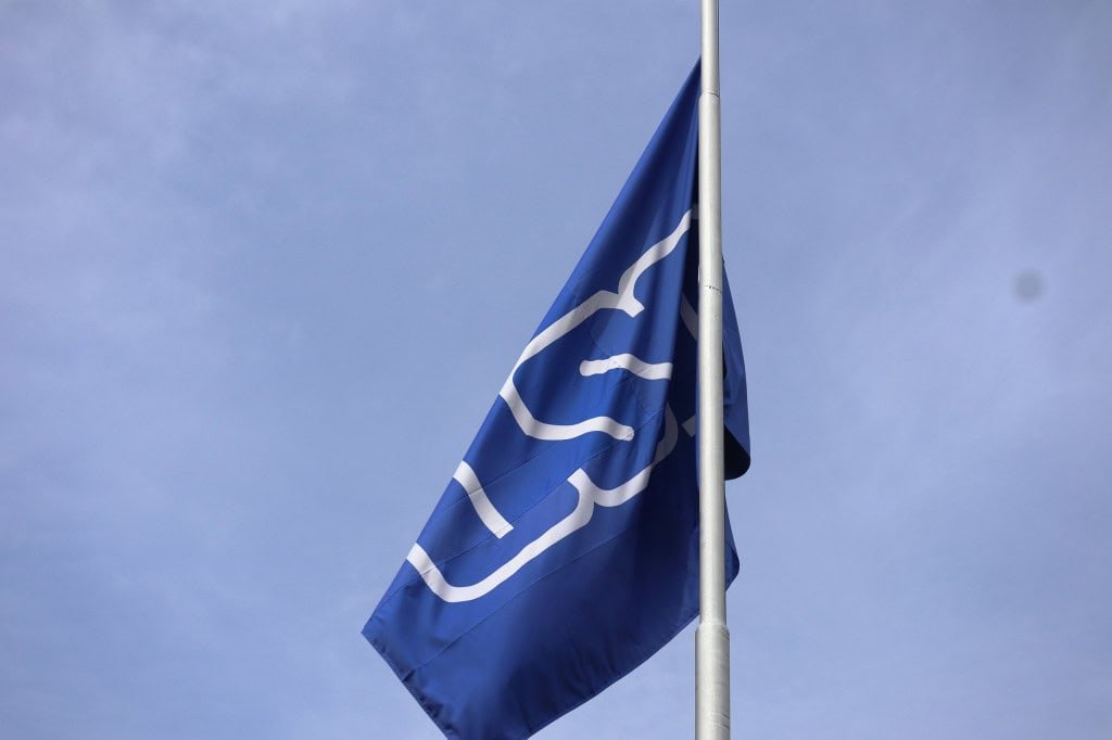 USP e 99 anunciam parceria para pesquisas em IA no Brasil usp bandeira 1024x682